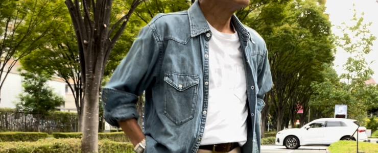 western_denim_shirt_with_chinopants_white_tshirt_style